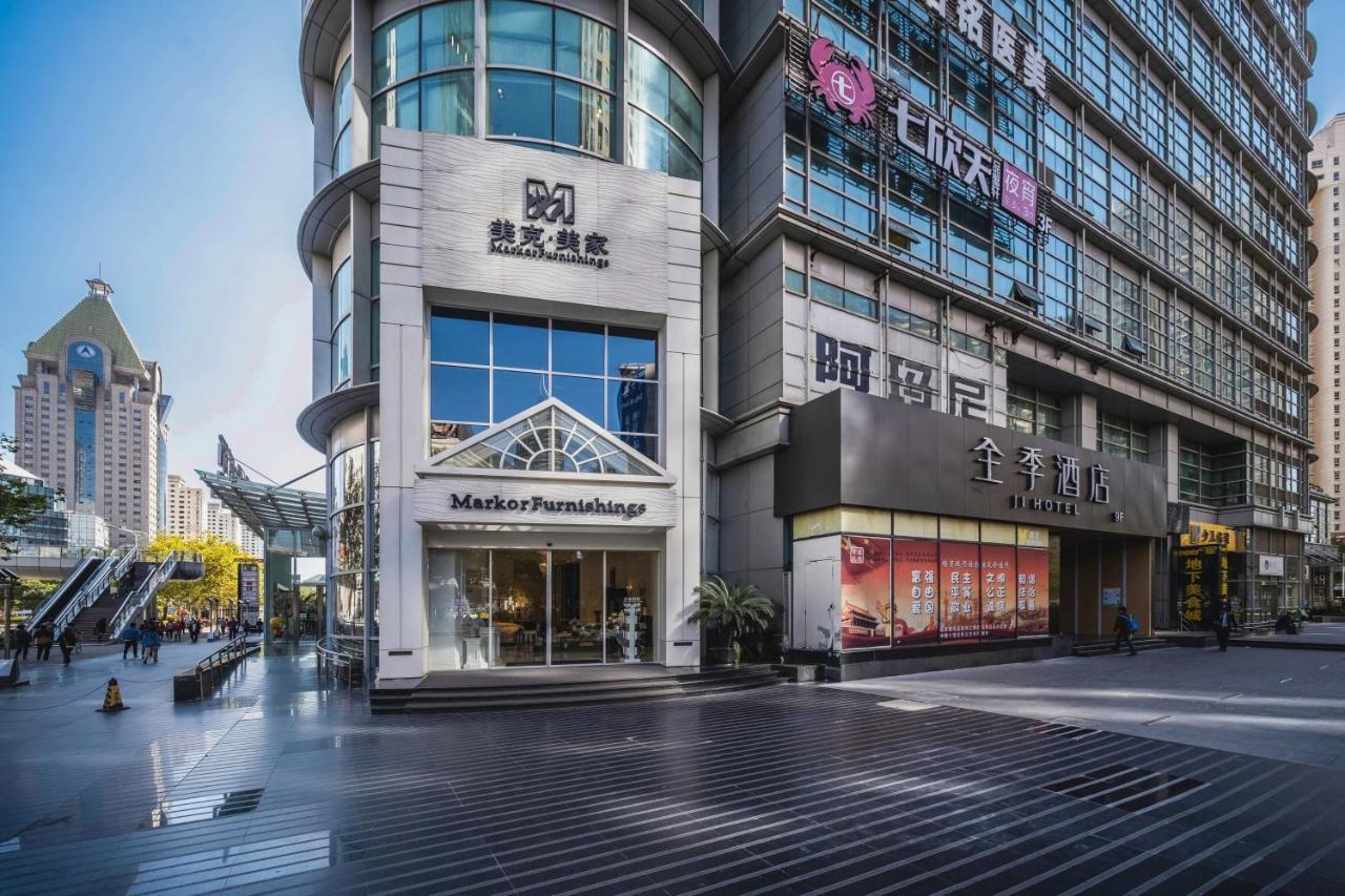 Ji Hotel Шанхай Екстериор снимка