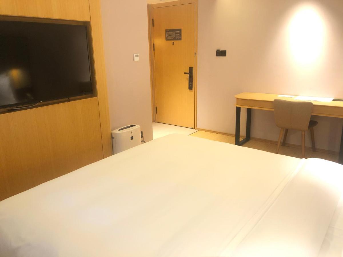 Ji Hotel Шанхай Екстериор снимка